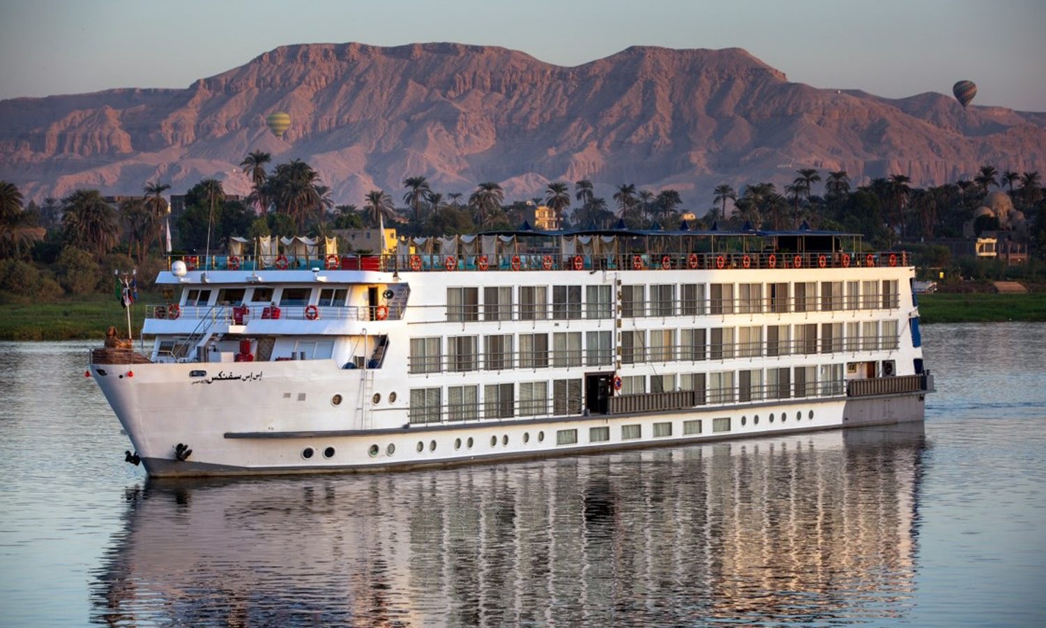 Sphinx — uniworld boutique river cruises